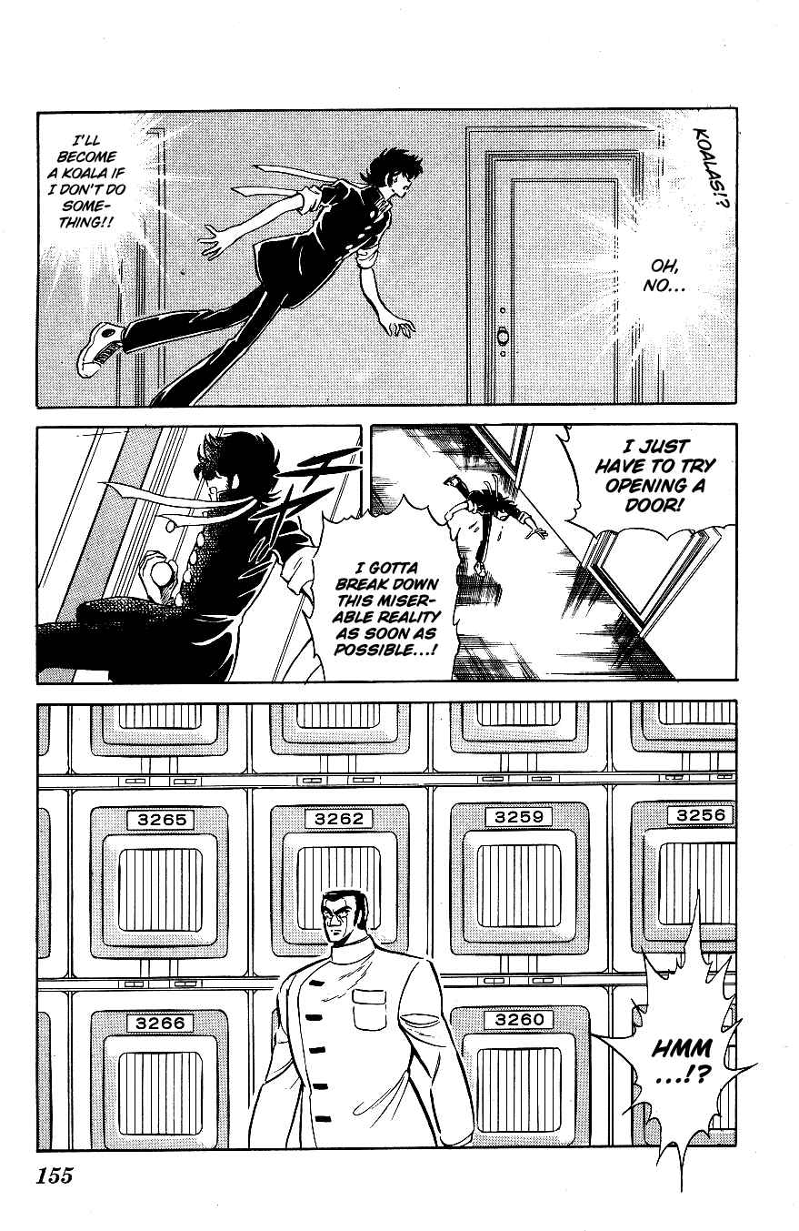 Page 5 Chapter 59 Blazing Transfer Student