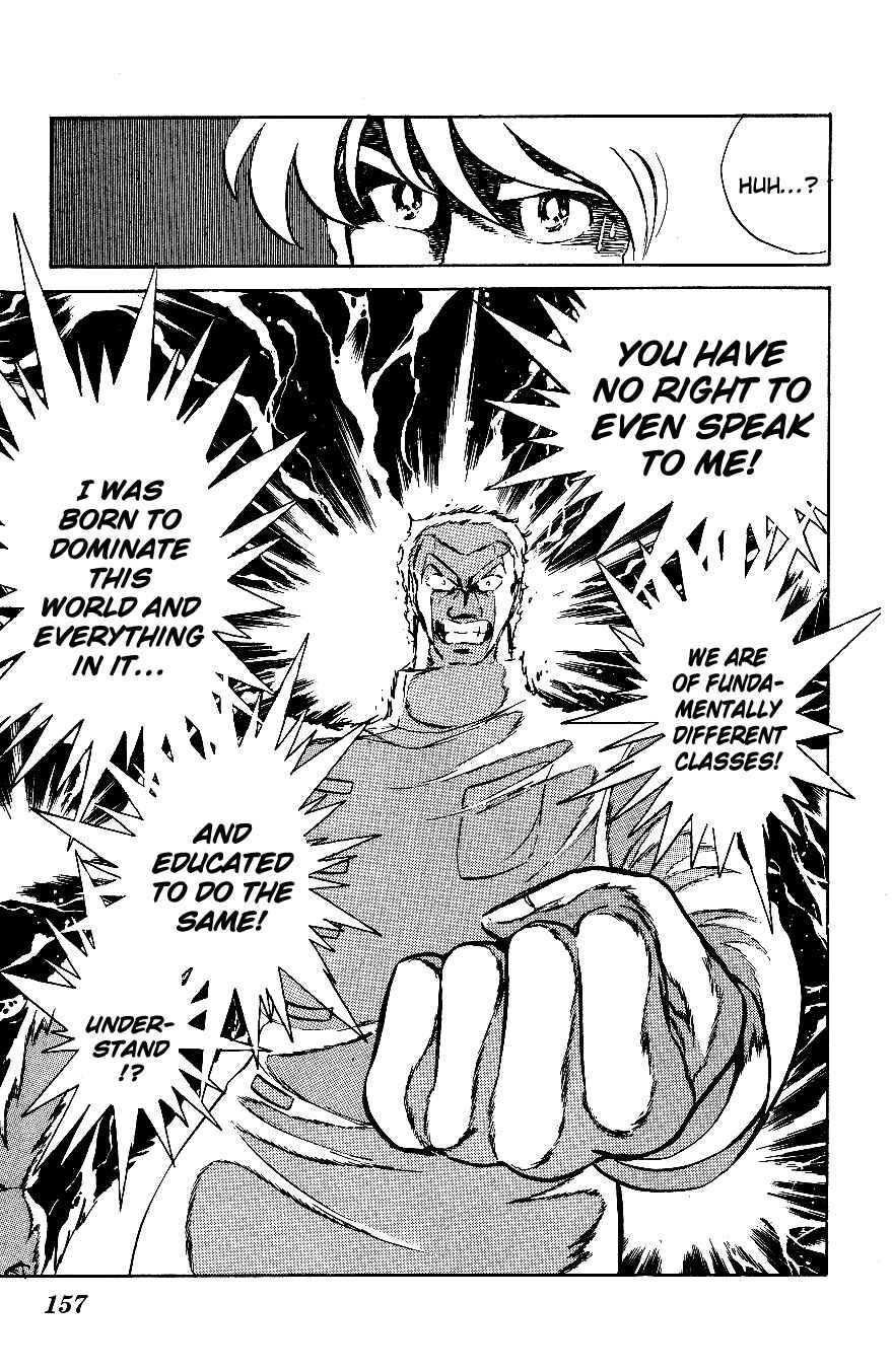 Page 7 Chapter 59 Blazing Transfer Student
