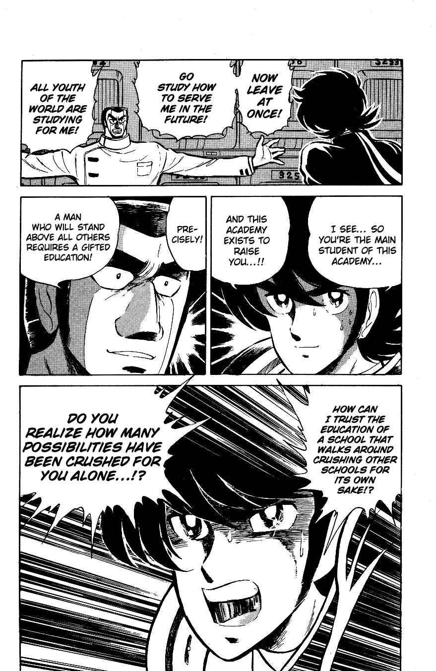 Page 9 Chapter 59 Blazing Transfer Student