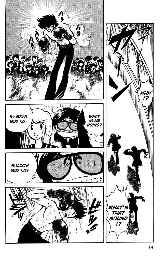 Page 12 Chapter 89 Blazing Transfer Student
