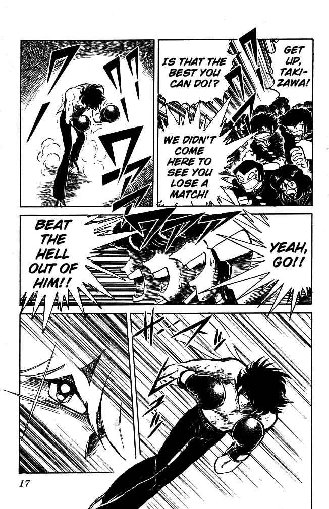 Page 15 Chapter 89 Blazing Transfer Student