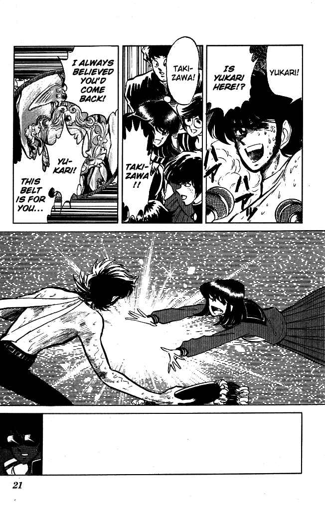 Page 18 Chapter 89 Blazing Transfer Student