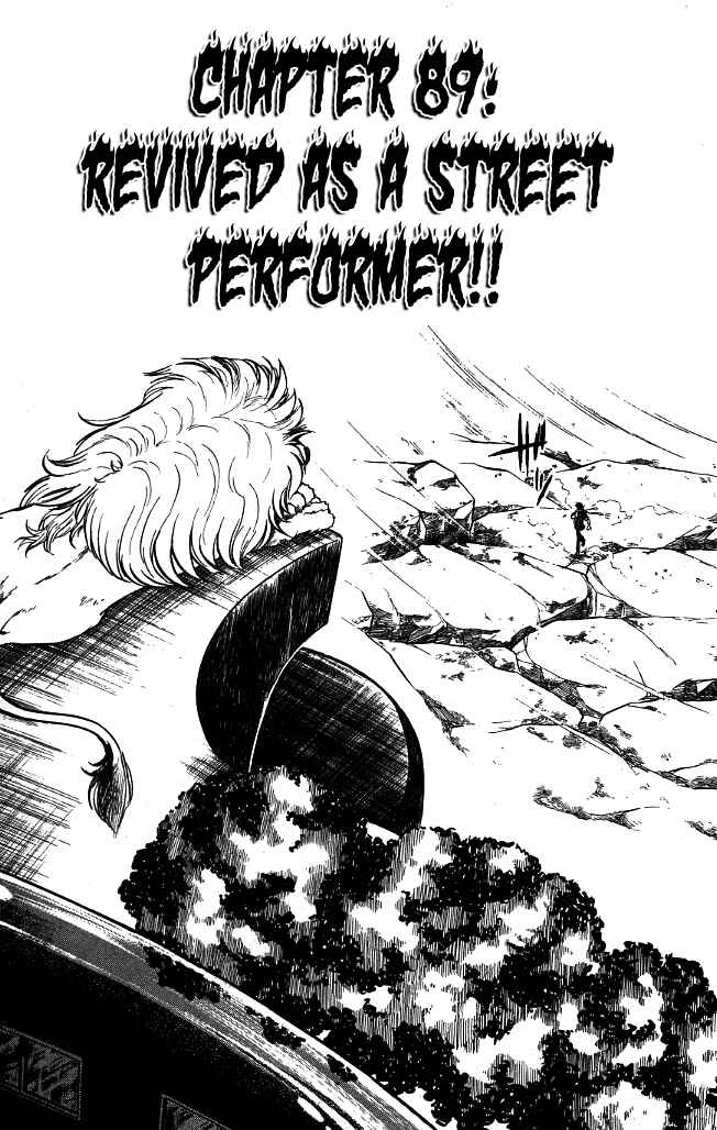 Page 4 Chapter 89 Blazing Transfer Student
