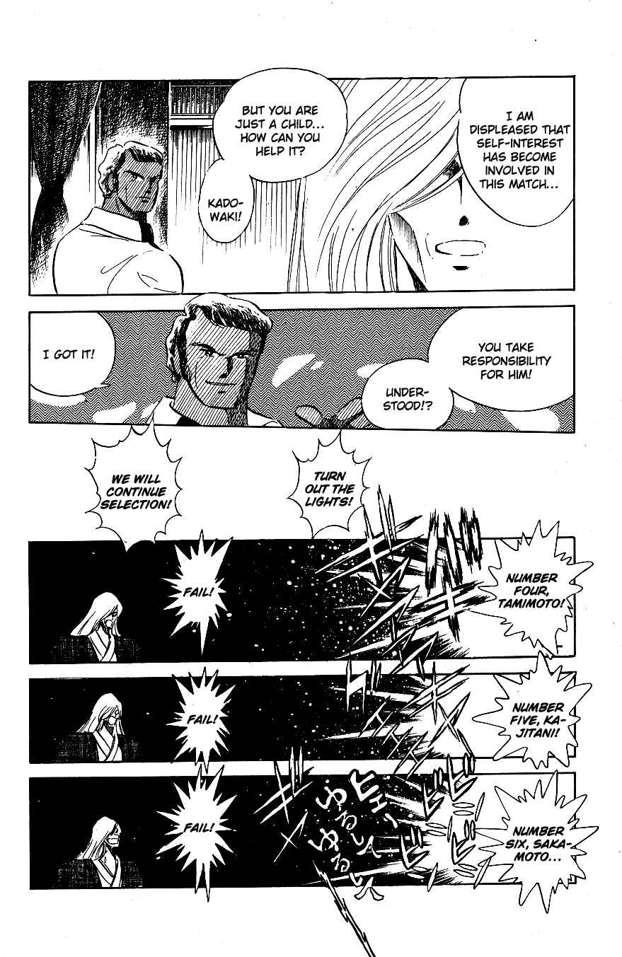 Page 10 Chapter 43 Blazing Transfer Student