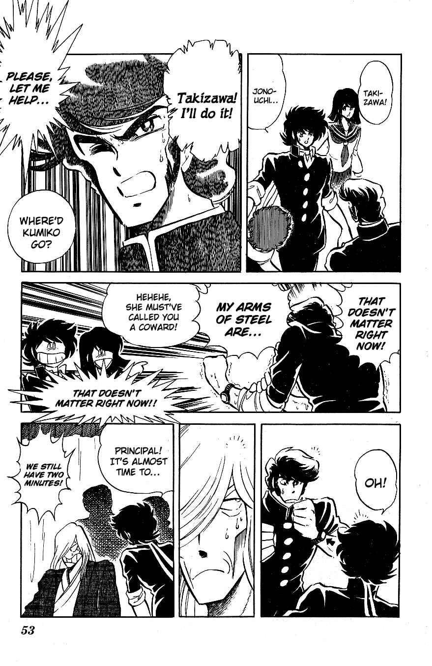 Page 13 Chapter 43 Blazing Transfer Student
