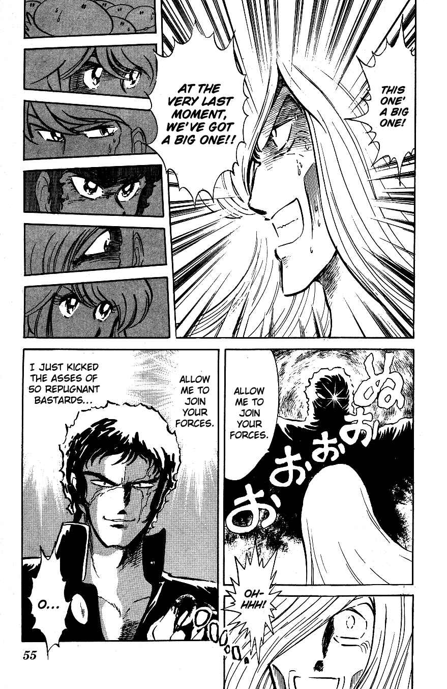Page 15 Chapter 43 Blazing Transfer Student