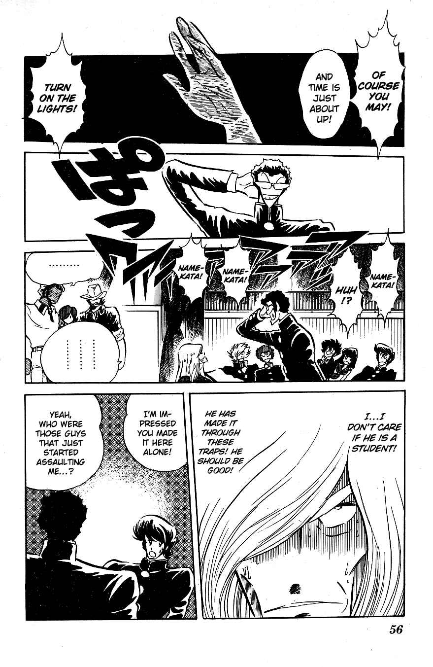 Page 16 Chapter 43 Blazing Transfer Student