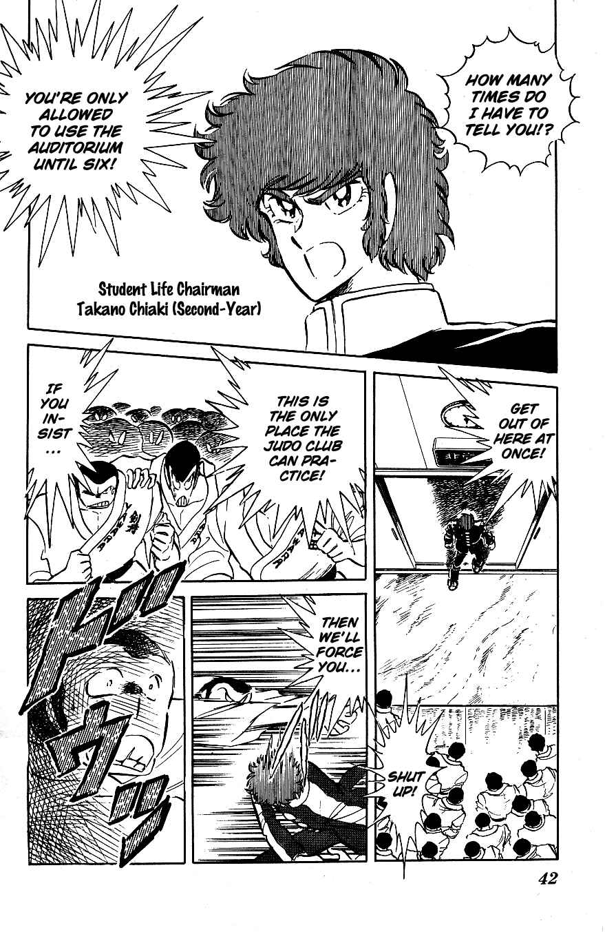 Page 2 Chapter 43 Blazing Transfer Student