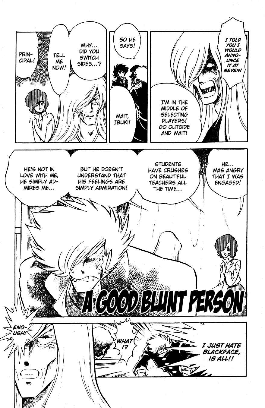 Page 9 Chapter 43 Blazing Transfer Student