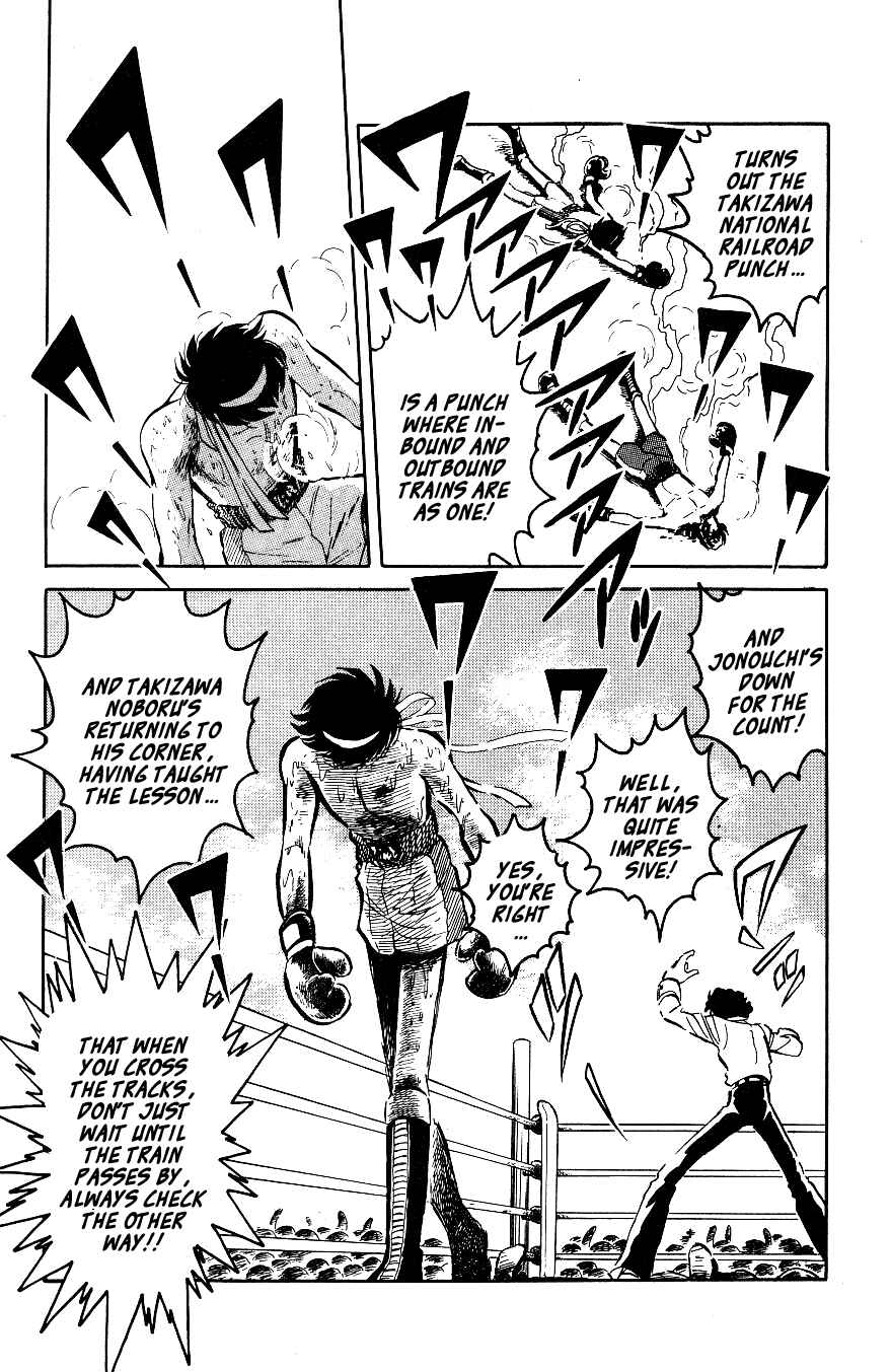 Page 13 Chapter 28 Blazing Transfer Student