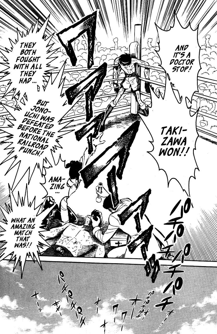Page 18 Chapter 28 Blazing Transfer Student