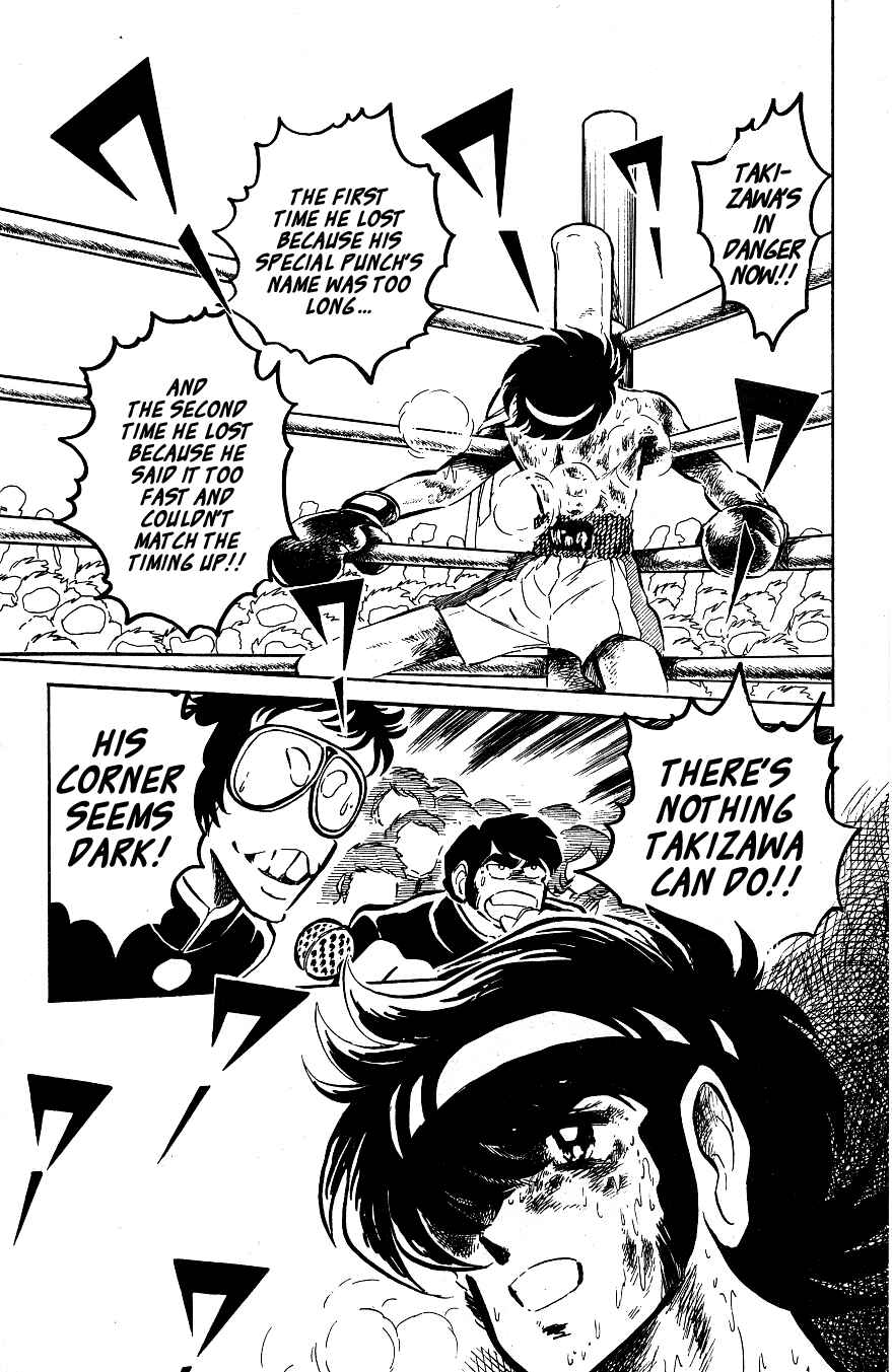 Page 2 Chapter 28 Blazing Transfer Student