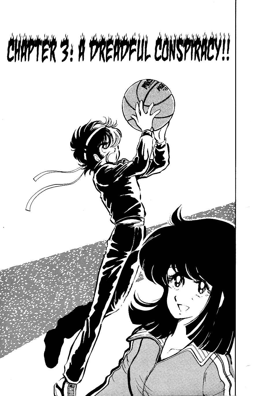 Page 1 Chapter 3 Blazing Transfer Student