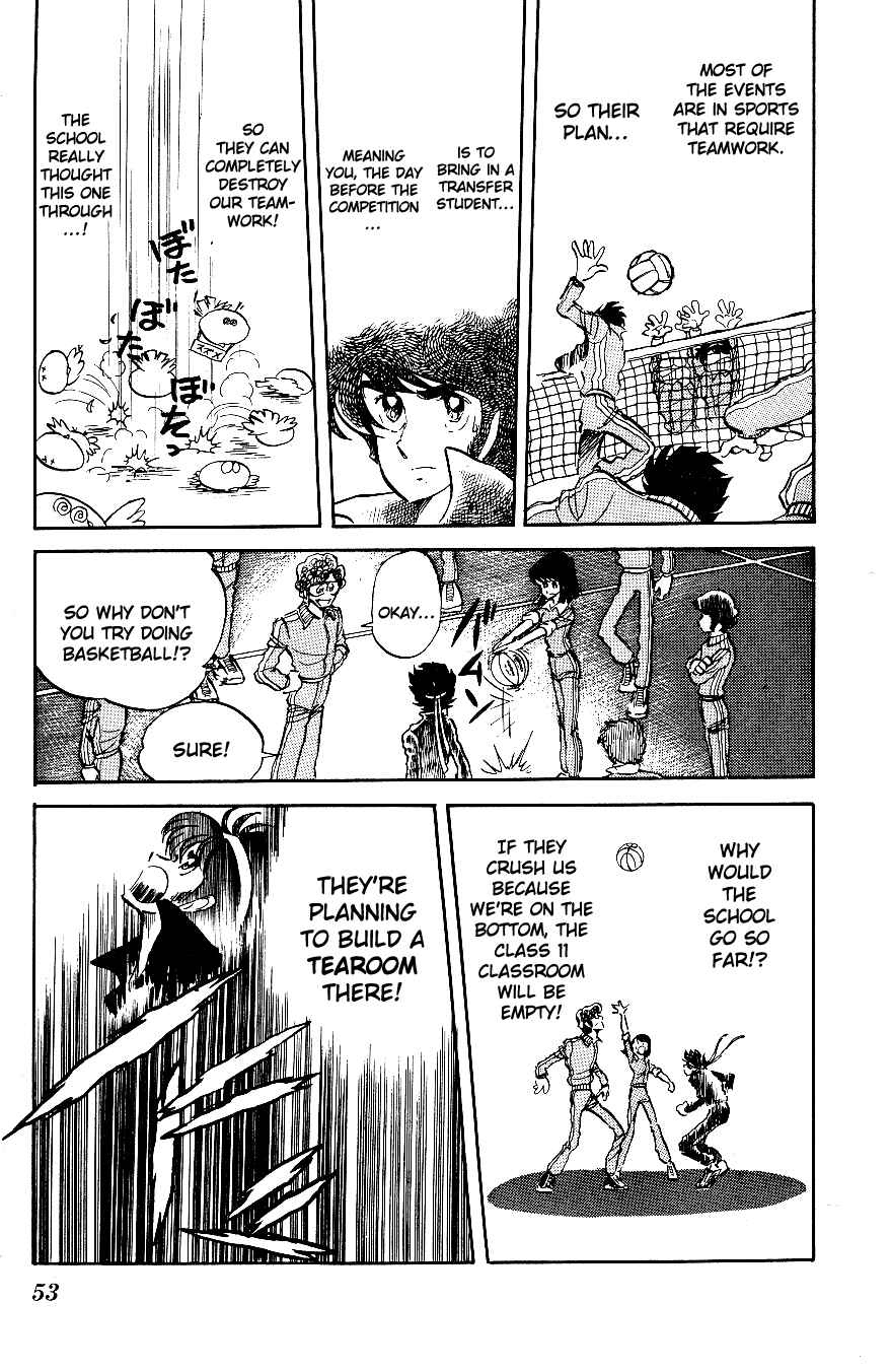 Page 13 Chapter 3 Blazing Transfer Student