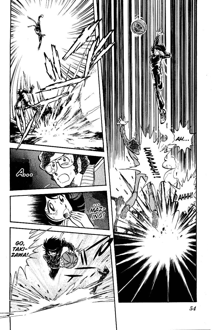 Page 14 Chapter 3 Blazing Transfer Student