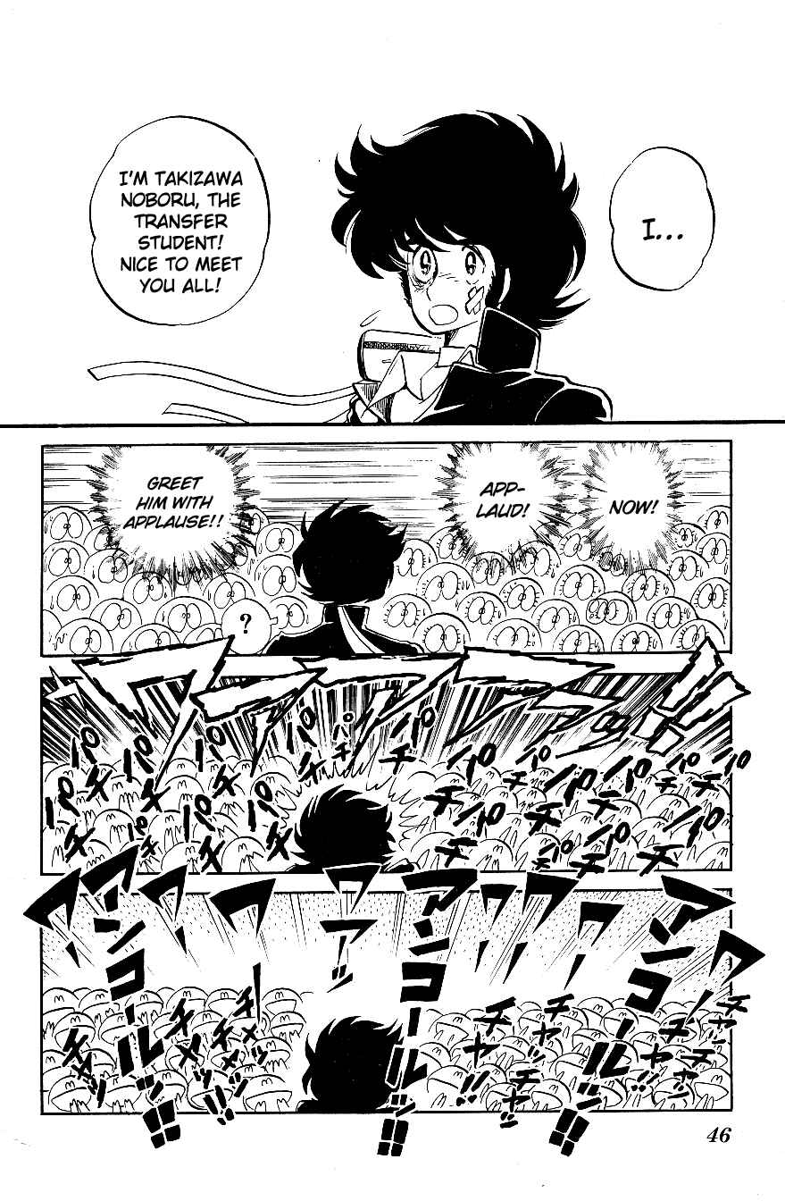 Page 6 Chapter 3 Blazing Transfer Student