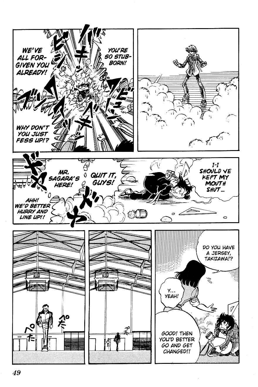 Page 9 Chapter 3 Blazing Transfer Student