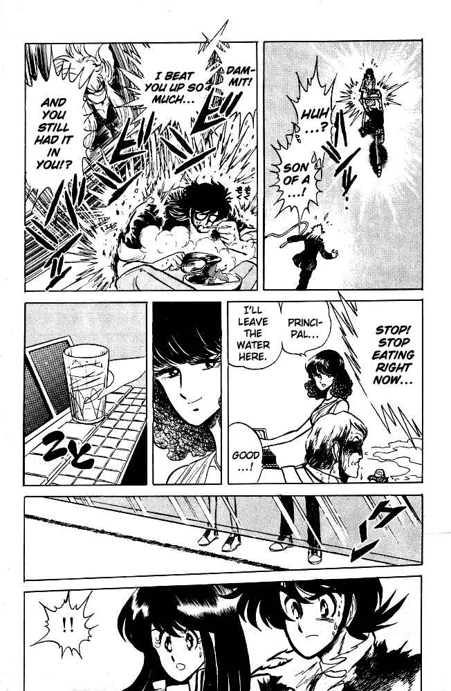 Page 10 Chapter 66 Blazing Transfer Student