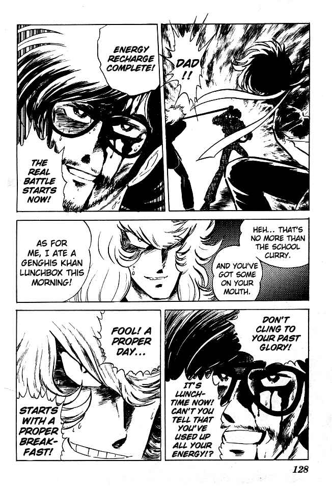 Page 14 Chapter 66 Blazing Transfer Student