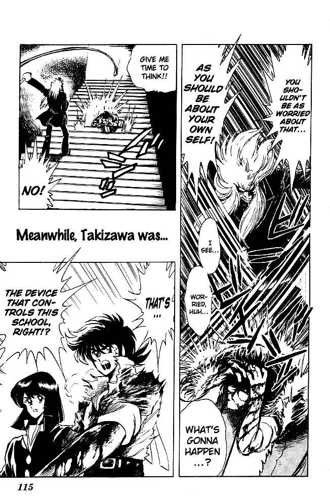 Page 3 Chapter 66 Blazing Transfer Student