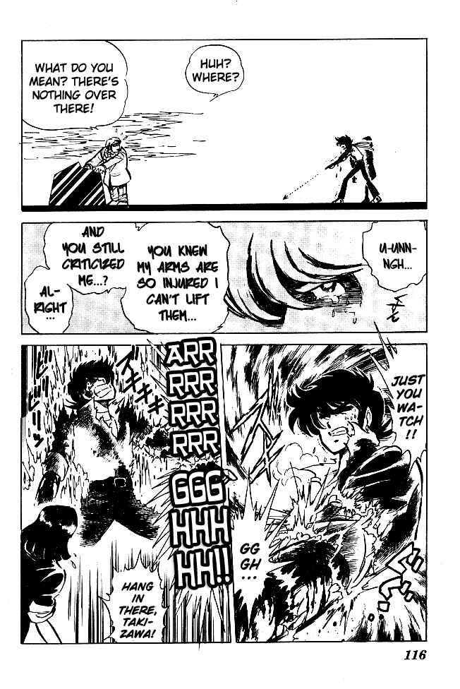 Page 4 Chapter 66 Blazing Transfer Student