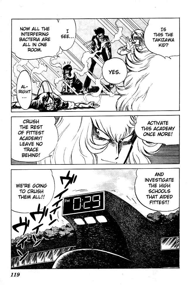 Page 7 Chapter 66 Blazing Transfer Student