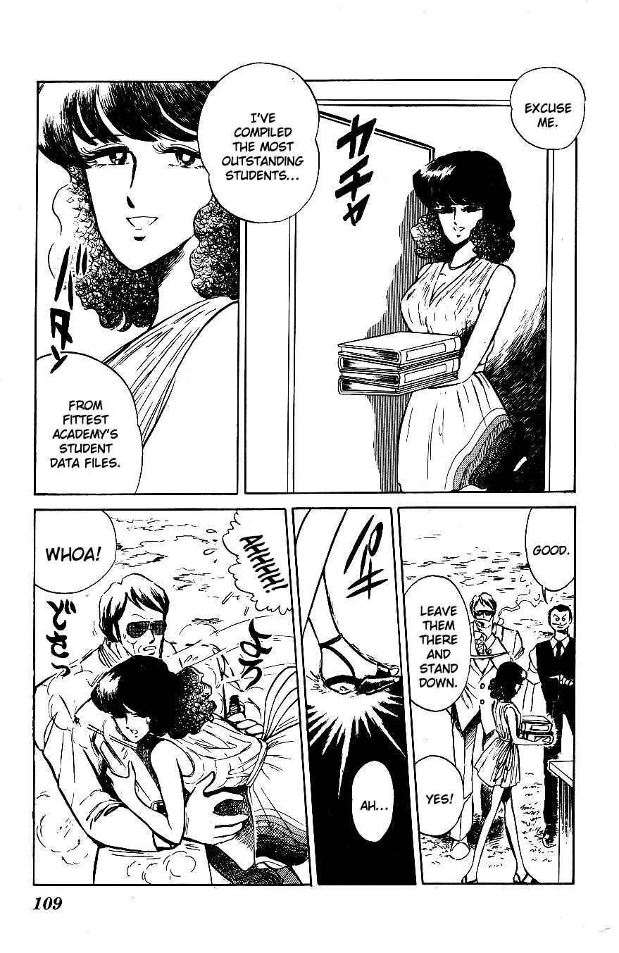 Page 13 Chapter 56 Blazing Transfer Student