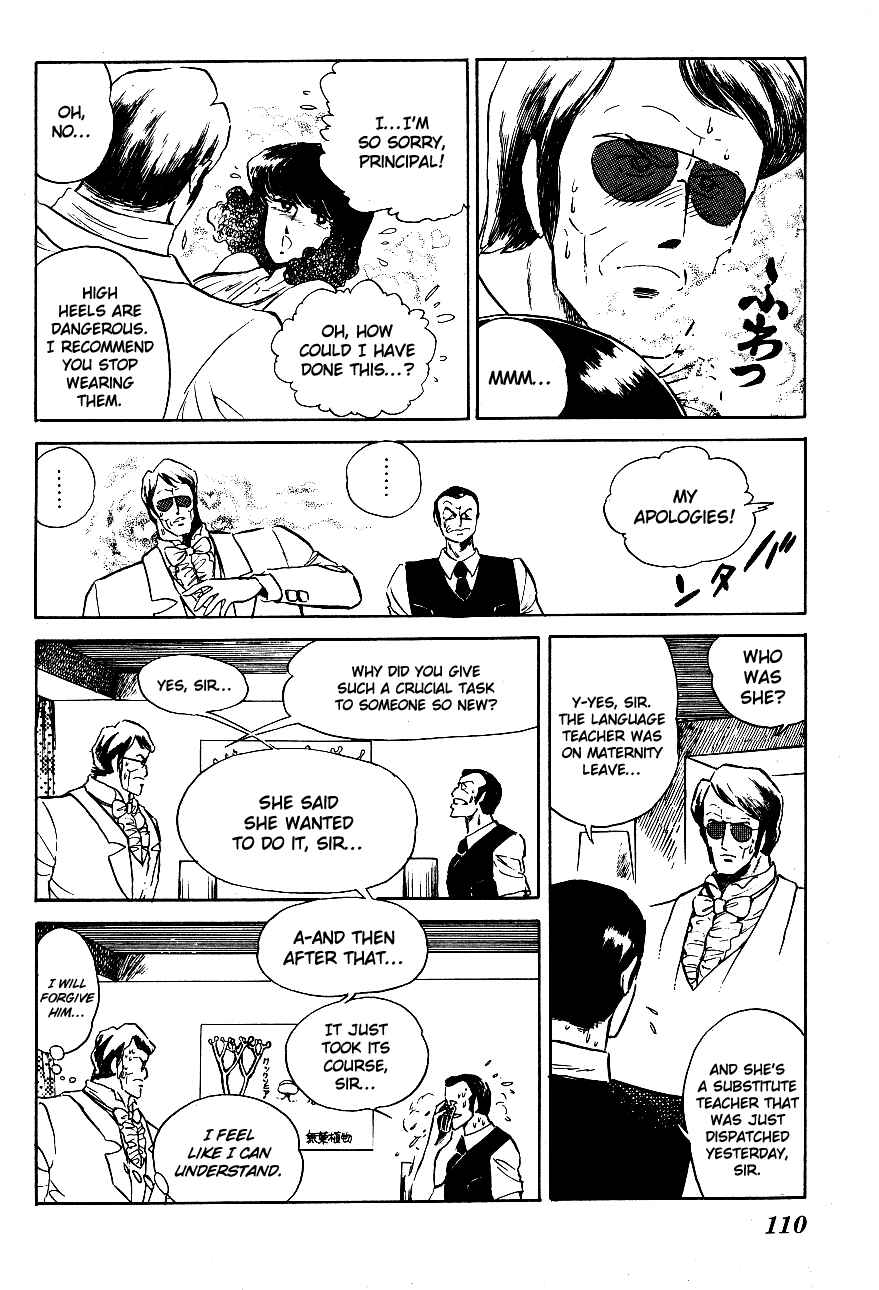 Page 14 Chapter 56 Blazing Transfer Student