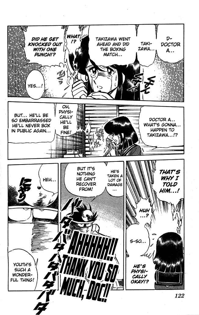 Page 13 Chapter 104 Blazing Transfer Student