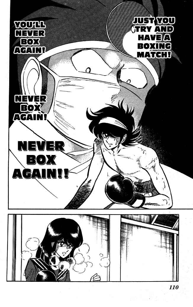 Page 2 Chapter 104 Blazing Transfer Student