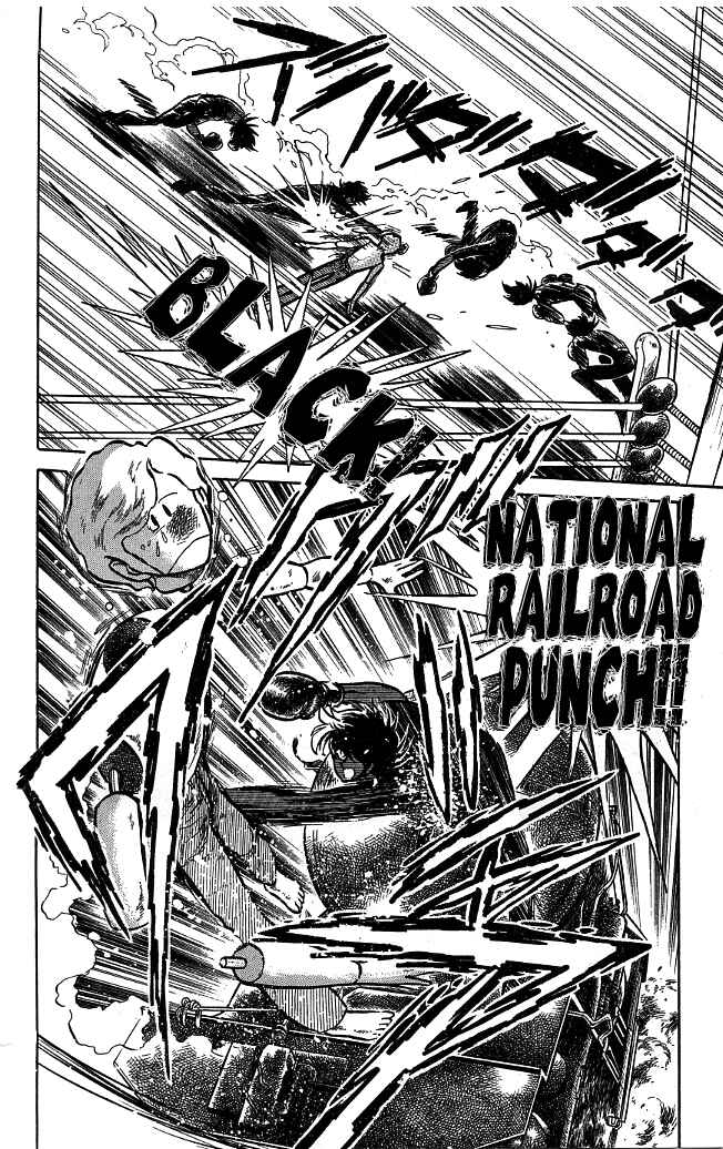 Page 8 Chapter 104 Blazing Transfer Student