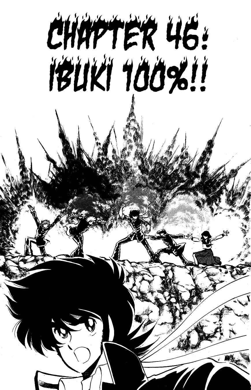 Page 1 Chapter 46 Blazing Transfer Student