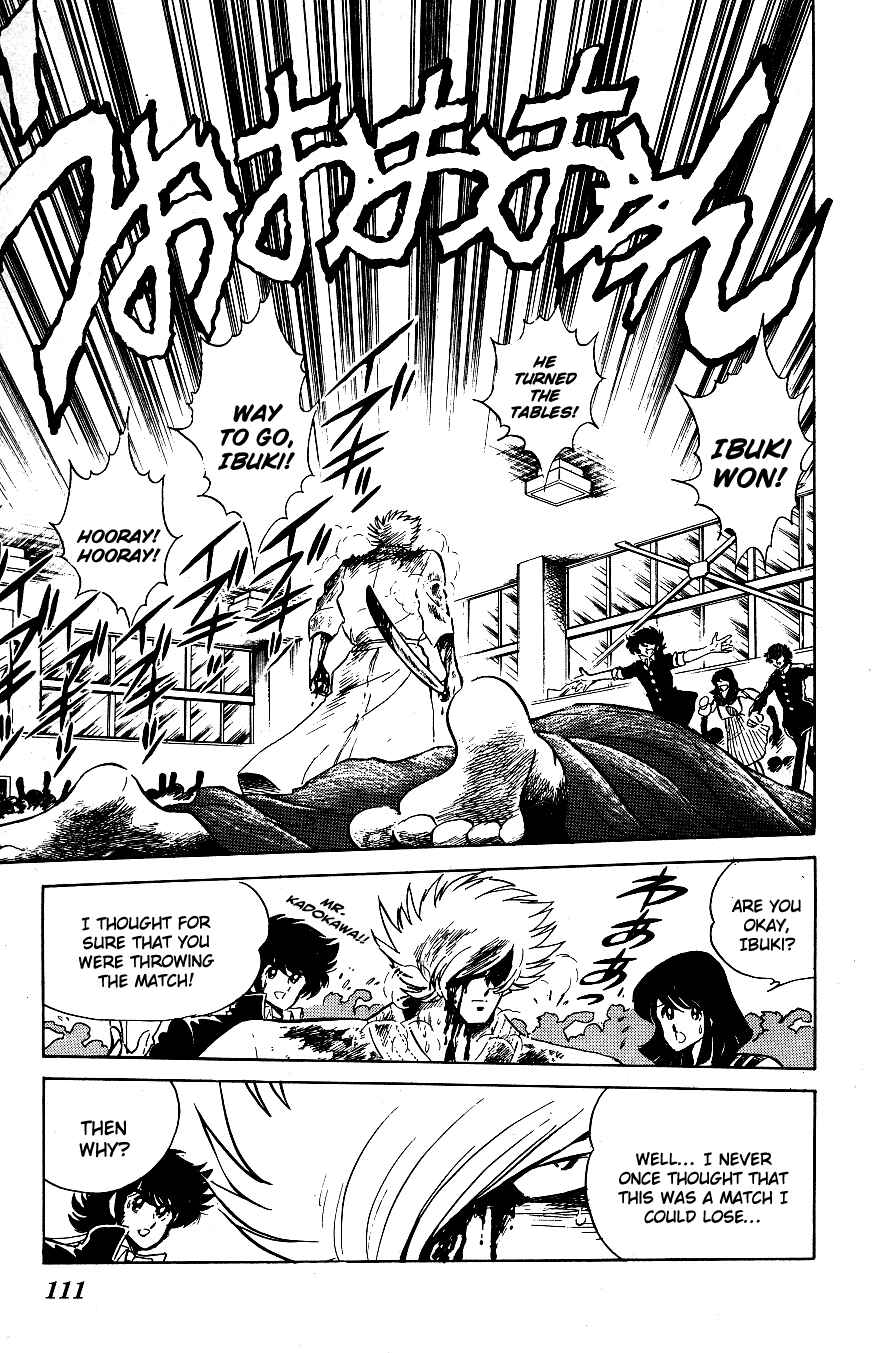 Page 16 Chapter 46 Blazing Transfer Student
