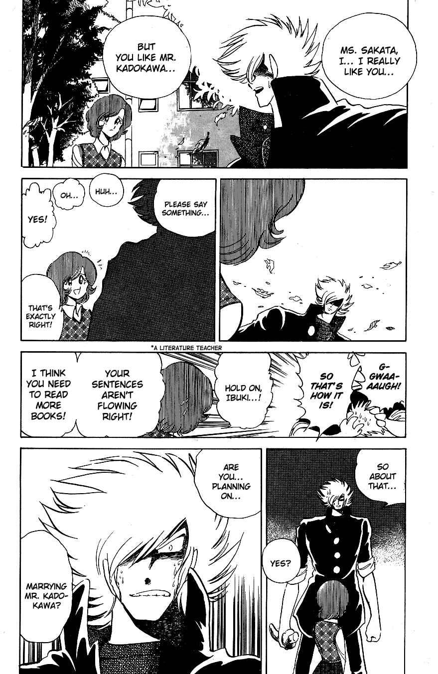 Page 5 Chapter 46 Blazing Transfer Student