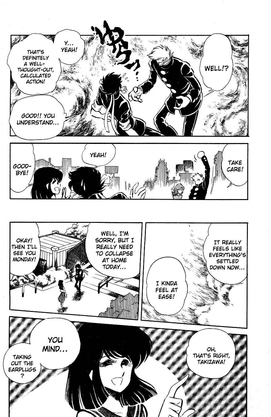 Page 15 Chapter 29 Blazing Transfer Student
