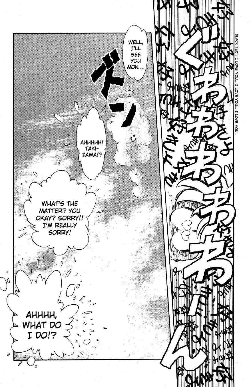 Page 17 Chapter 29 Blazing Transfer Student