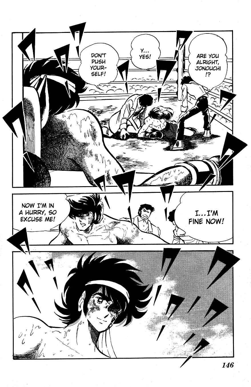Page 2 Chapter 29 Blazing Transfer Student