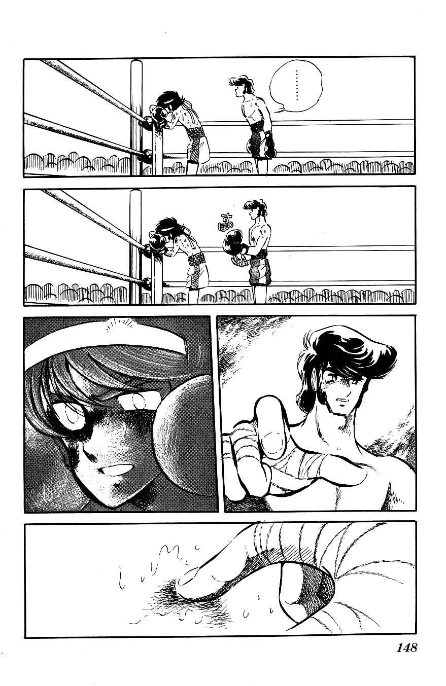 Page 4 Chapter 29 Blazing Transfer Student