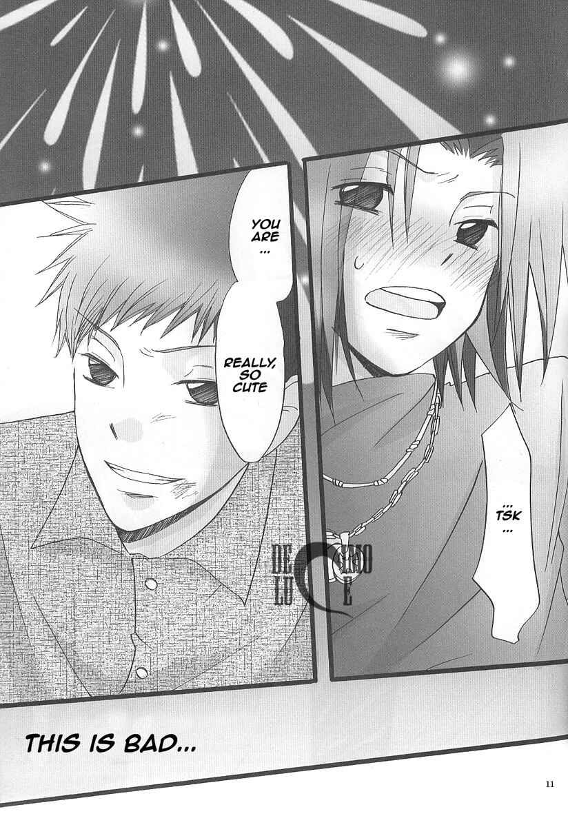 Page 11 Chapter Unknown_5354 Katekyo Hitman Reborn! - Hanabi (Doujinshi)