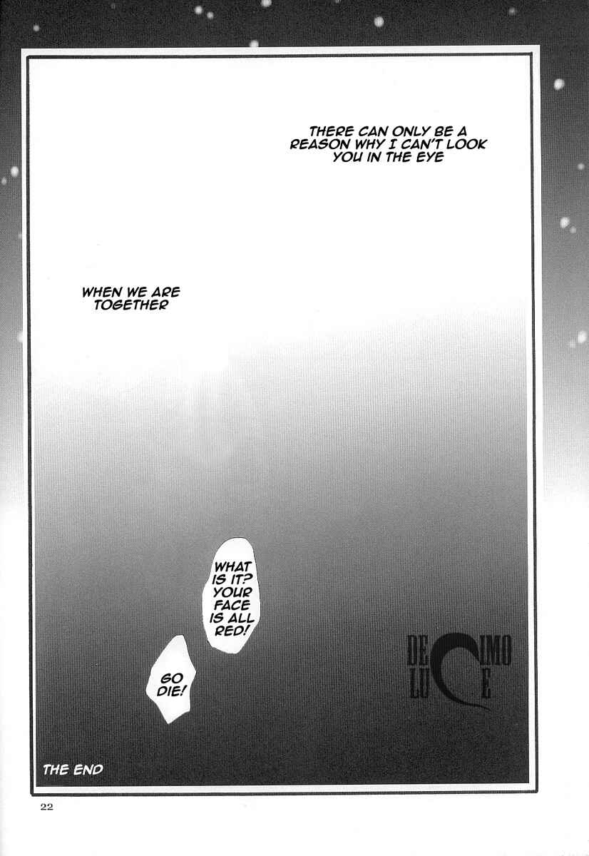 Page 22 Chapter Unknown_5354 Katekyo Hitman Reborn! - Hanabi (Doujinshi)