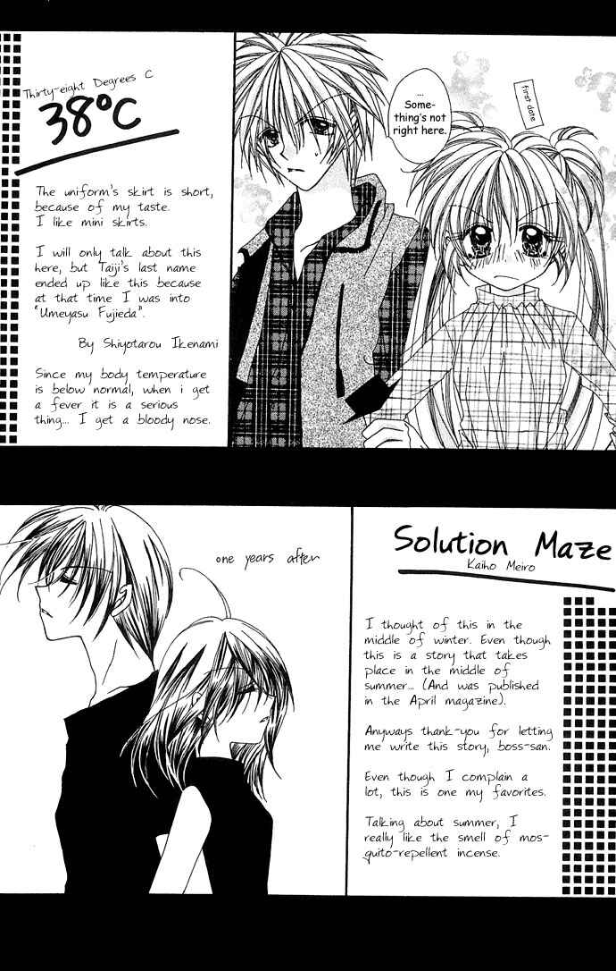 Page 50 Chapter 1 38°C