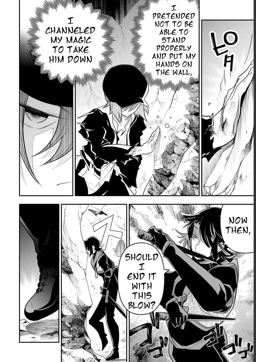 Page 13 Chapter 20 Yuwakashi Yuusha no Fukushuutan