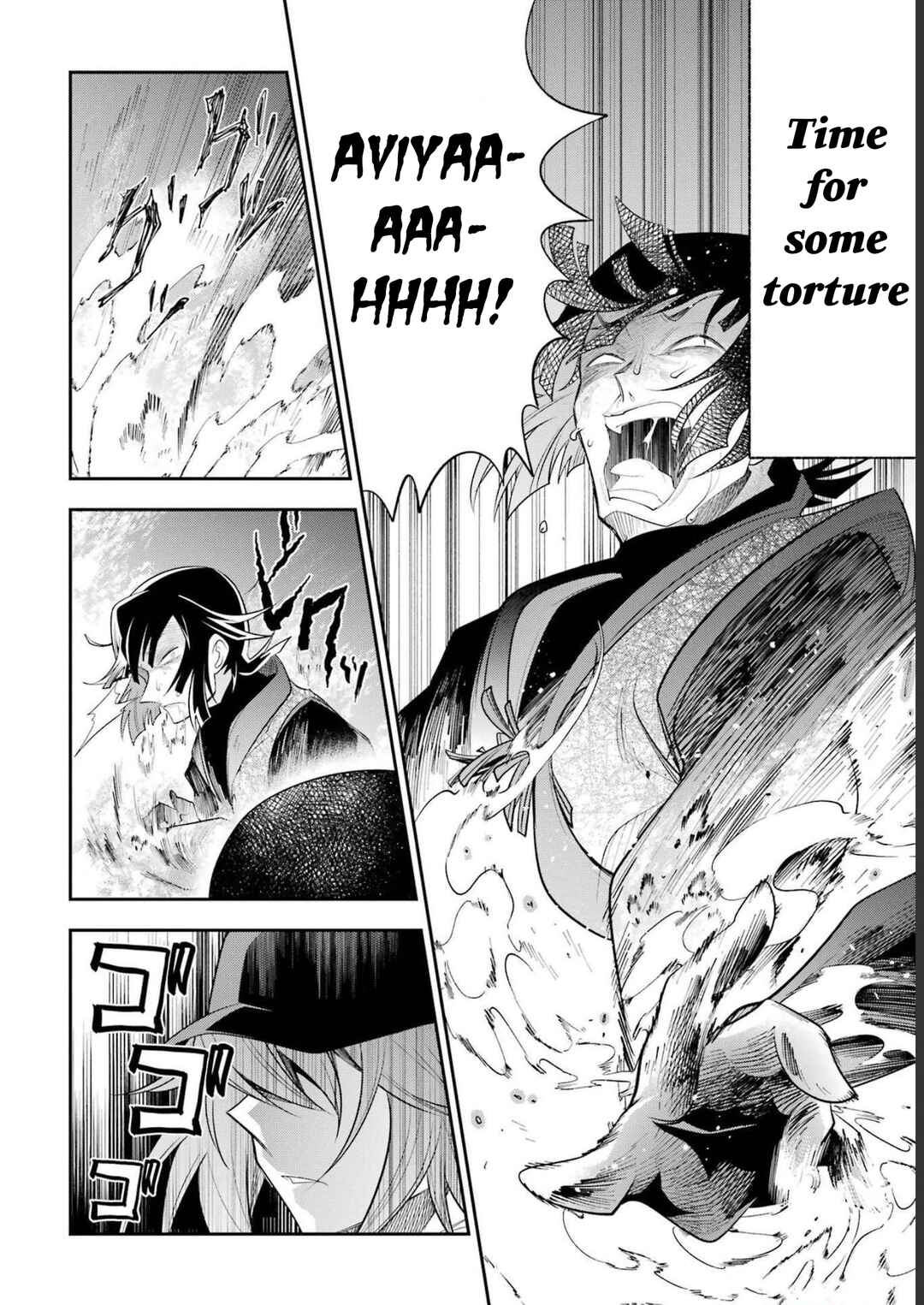 Page 17 Chapter 20 Yuwakashi Yuusha no Fukushuutan