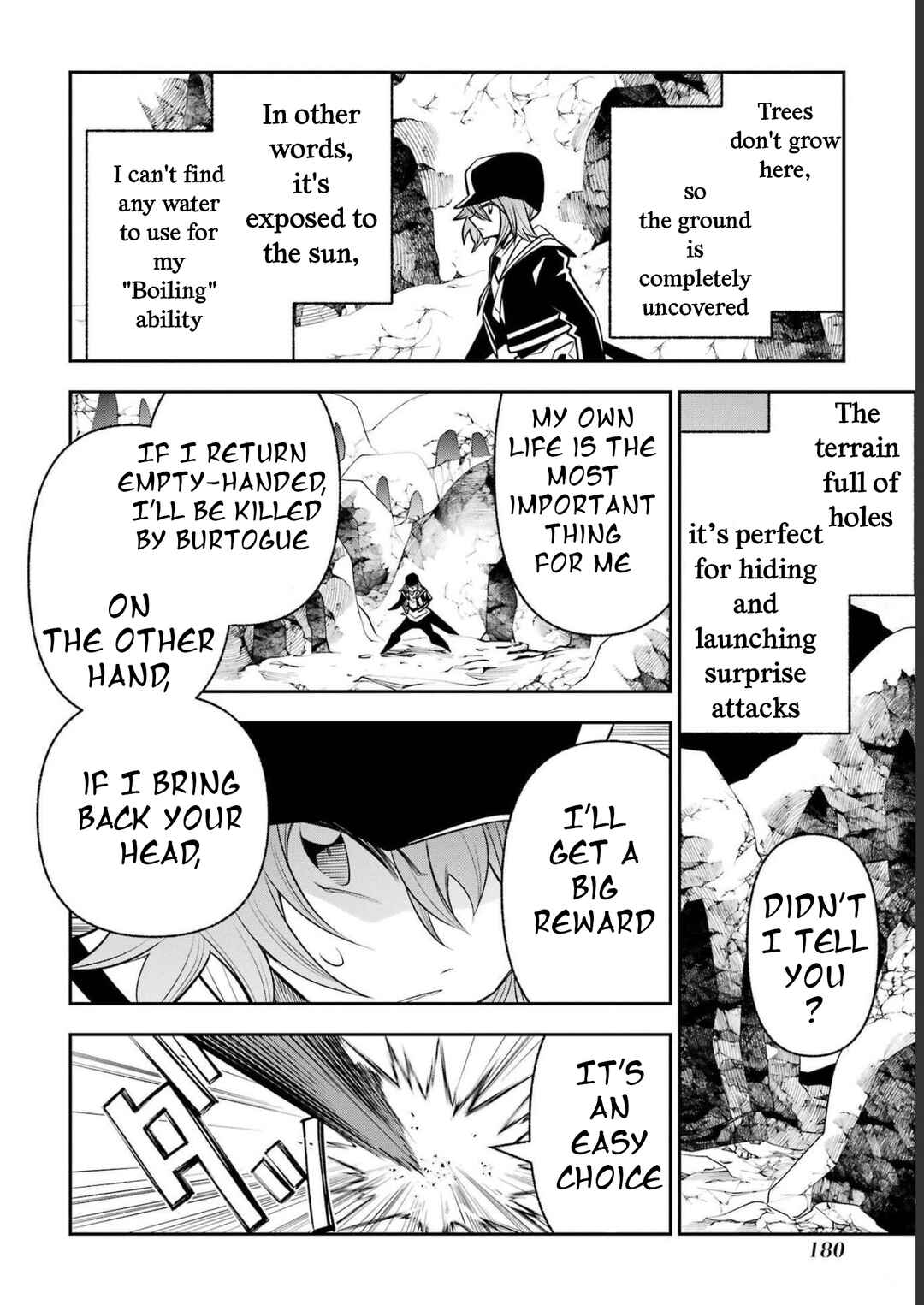 Page 9 Chapter 20 Yuwakashi Yuusha no Fukushuutan