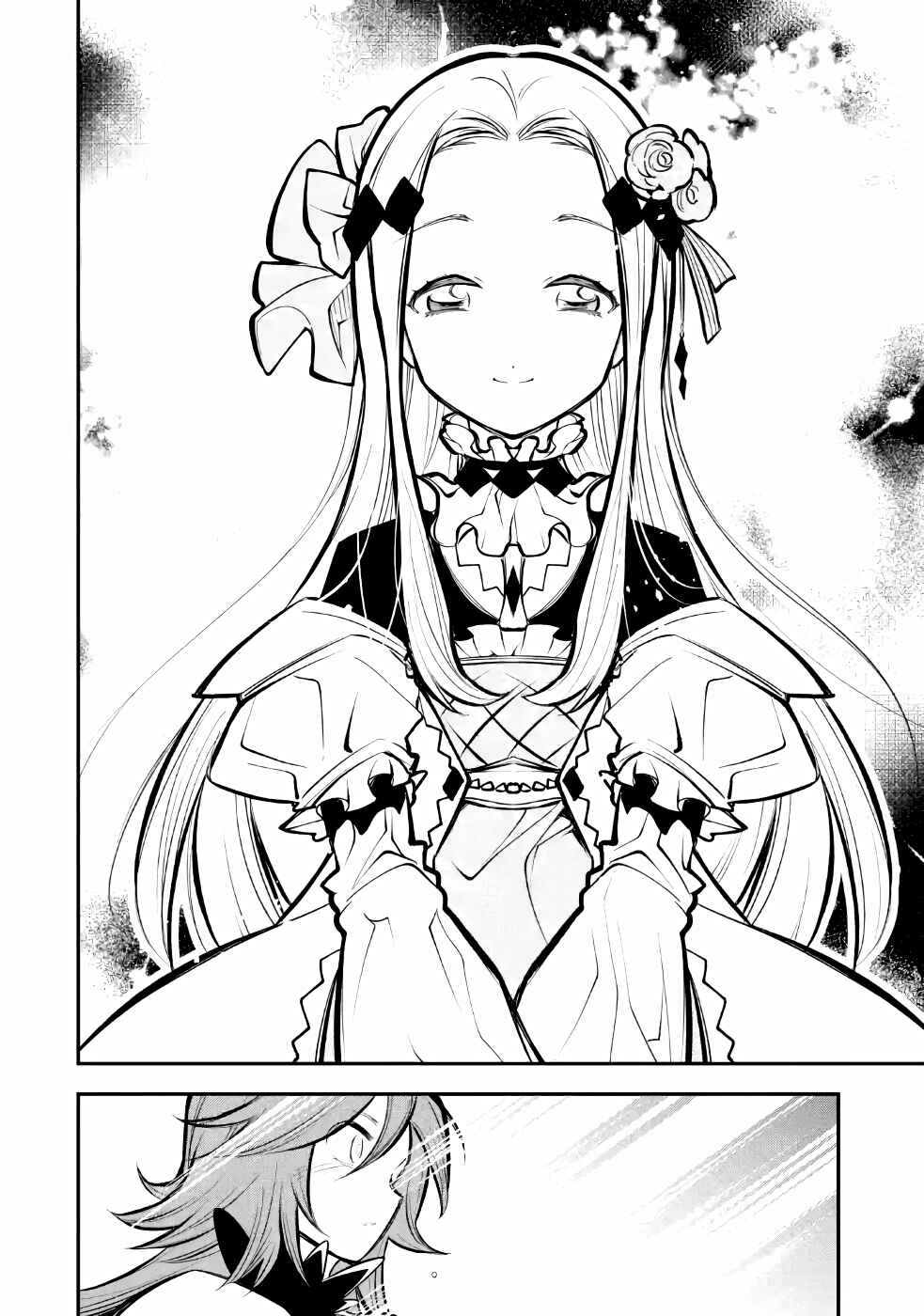 Page 18 Chapter 8 Yuwakashi Yuusha no Fukushuutan