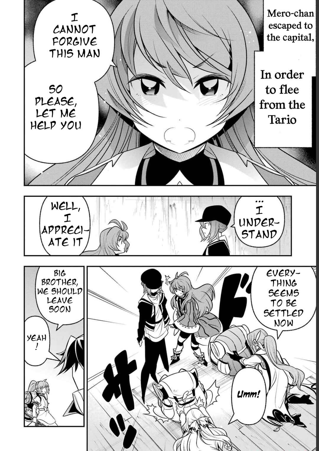Page 17 Chapter 19 Yuwakashi Yuusha no Fukushuutan