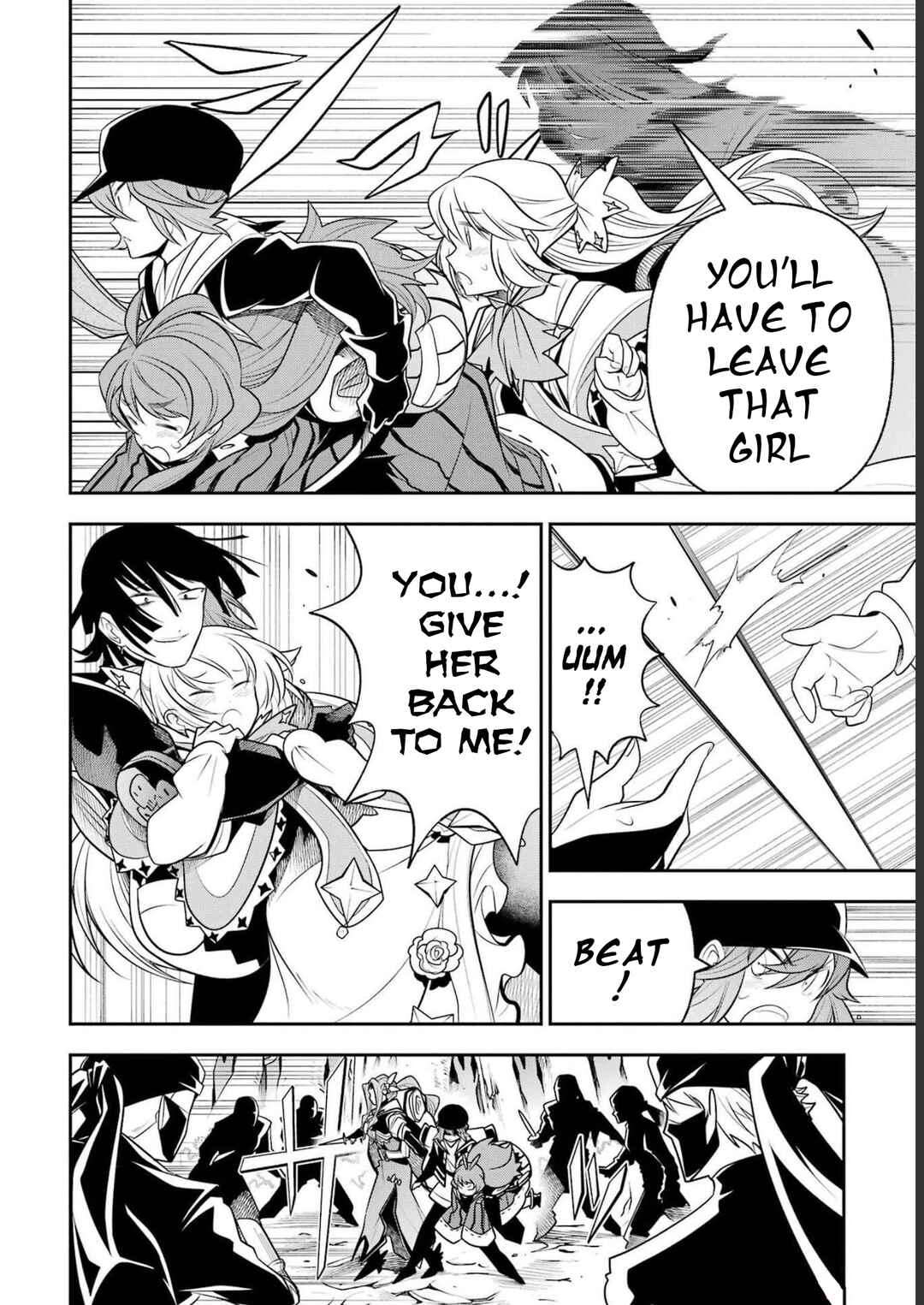 Page 23 Chapter 19 Yuwakashi Yuusha no Fukushuutan