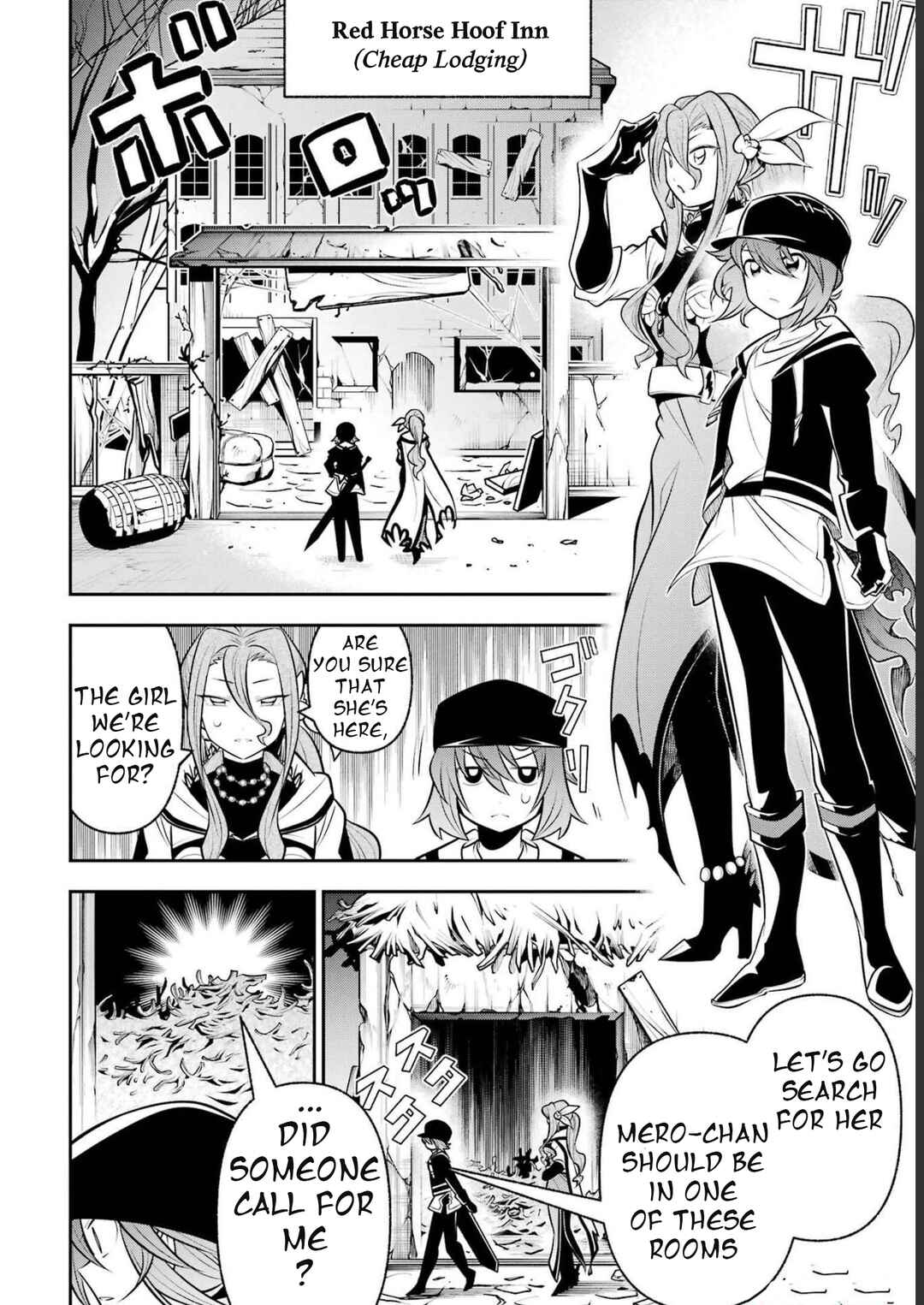 Page 3 Chapter 19 Yuwakashi Yuusha no Fukushuutan