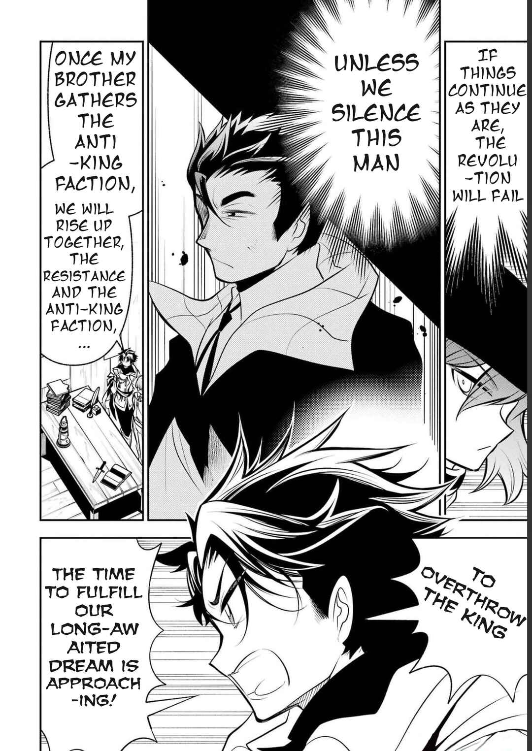 Page 11 Chapter 16 Yuwakashi Yuusha no Fukushuutan