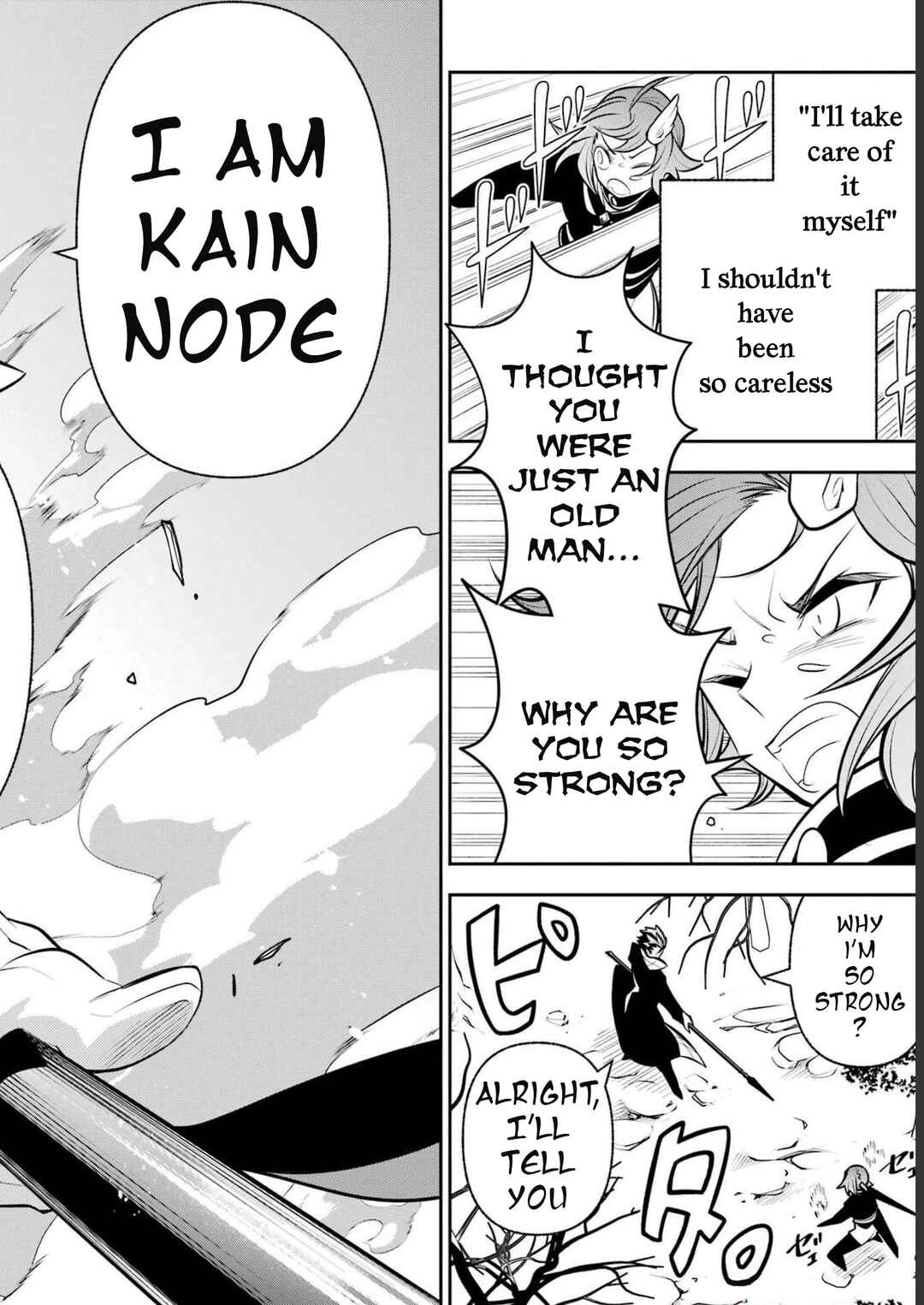 Page 31 Chapter 16 Yuwakashi Yuusha no Fukushuutan